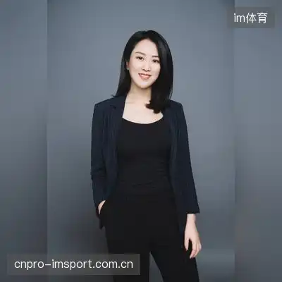 郝怡榆