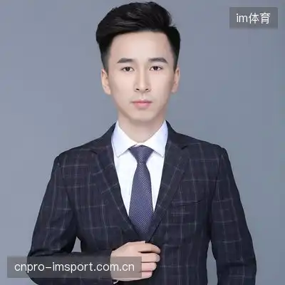 王宇轩